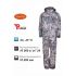 Костюм Remington 3 в 1 Blizzard Figure